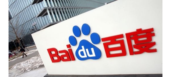 Baidu hit with major piracy lawsuit