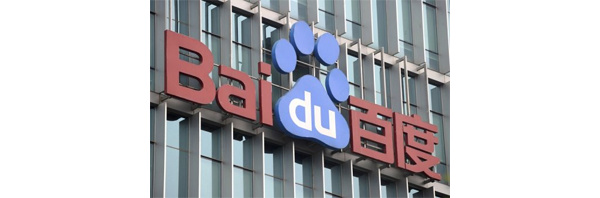 Baidu starts licensed music service