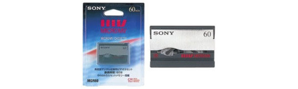 R.I.P. Sony Betamax