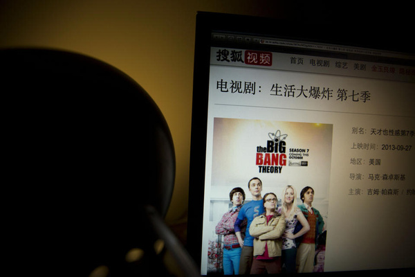 Chinese government orders web sites to stop streaming 'Big Bang Theory,' others