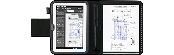 Casio unveils Android-based tablet, scanner hybrid