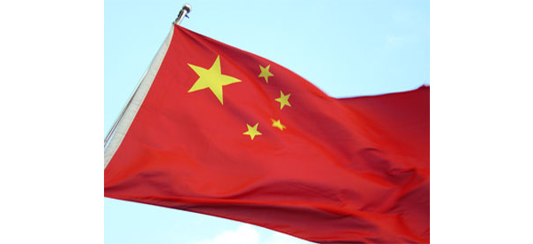 China bans 100 more songs from the Internet