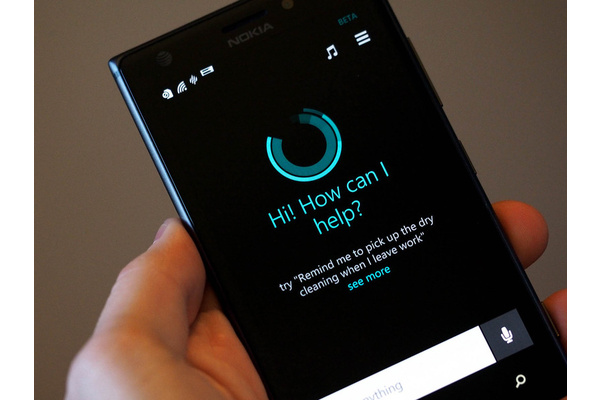 Microsoft Cortana for Android will be official later this month following leak