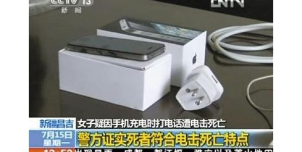 En uautoriseret iPhone-oplader var sandsynligvis skyld i en kinesisk kvindes død
