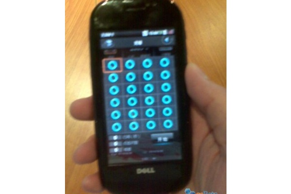 Tss on tiedot Dellin tulevasta Android-puhelimesta