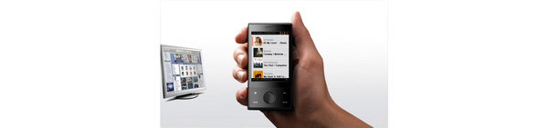 Didiom starts mobile MP3 store