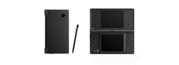 Nintendo to launch DSi with larger screen