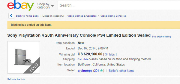 Limited 20th anniversary PS4s selling for thousands on eBay