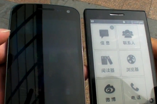 Kiinalainen Android-puhelin E-Ink-nytll lupaa viikon akkukeston