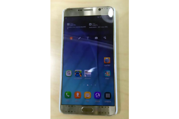 Check out the new leaked photos of the Samsung Galaxy Note 5