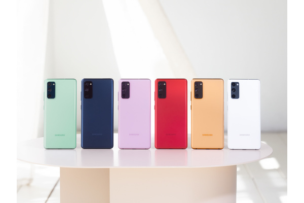 Samsung esitteli uuden Galaxy S20 -variantin: Tässä on Galaxy S20 FE