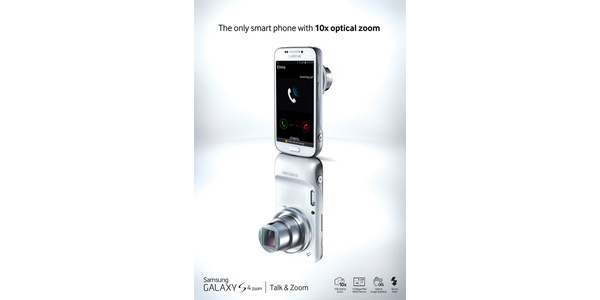 Samsung officially unveils Galaxy S4 Zoom with 10x optical zoom camera