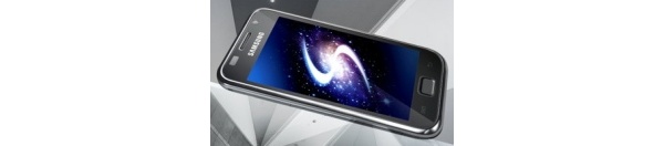 Samsungilta tulossa Galaxy S Plus