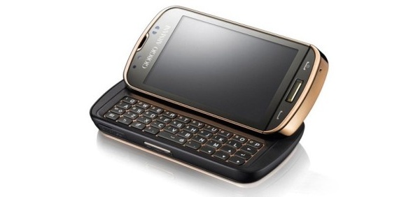Giorgio Armanilta ja Samsungilta uusi kultavivahteinen tyylilypuhelin