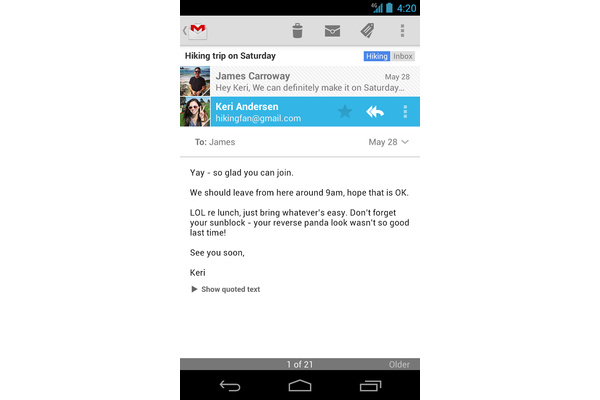 Gmail for Android brings back delete button