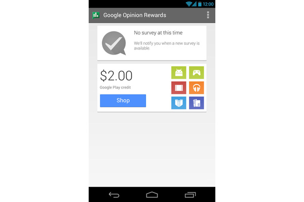 Google survey app pays Google Play credits to users