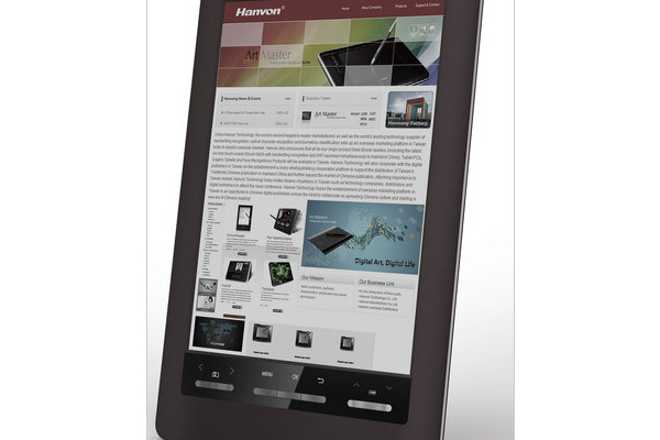 Hanvon unveils e-reader with color E-Ink display