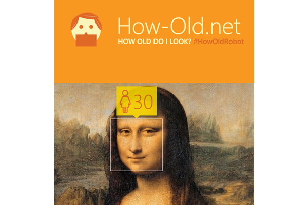 Microsoft wants to guess how old you are from the pic you upload