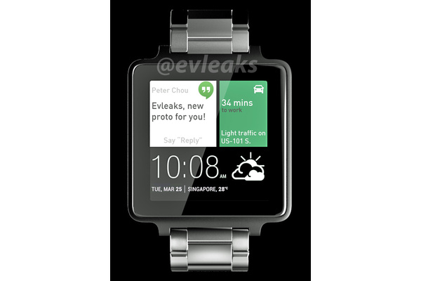 Leaked: HTC's upcoming Android Wear-based smartwatch