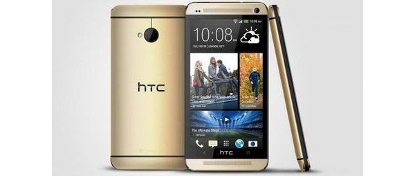 Gold colorway HTC One headed to Europe