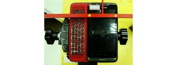 FCC info leaked about HTC Android GSM/CDMA Slider