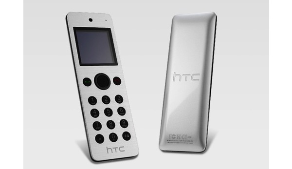 HTC Mini on kaukosdin suurelle lypuhelimelle