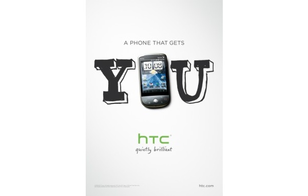 Videolla: HTC uusii markkinointiaan hiljaisen loistavasti