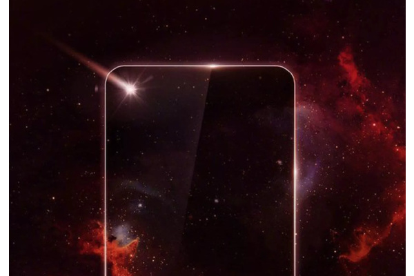 This might be closest we get to eliminating The Notch