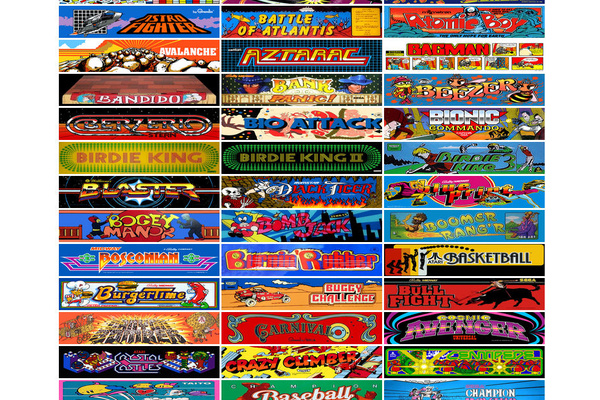 You Can Play Over 900 Arcade Games For Free In Your Web Browser