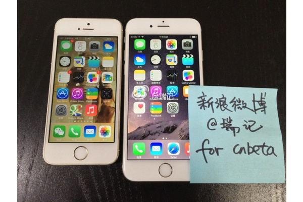 New leak seems to reveal full iPhone 6 and Passbook app with mobile payments