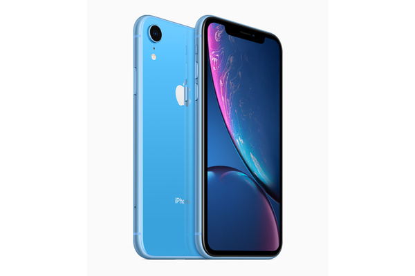 Apple revealed what the R in iPhone XR stands for