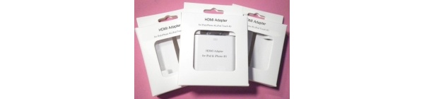 iPhone 4 sai HDMI-adapterin