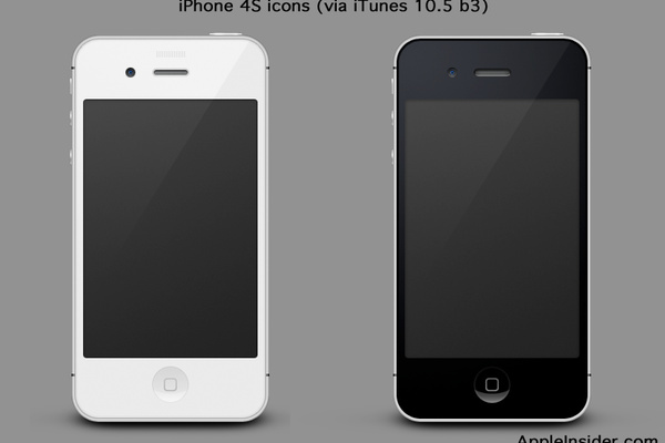Apple leaks iPhone 4S before official announcement
