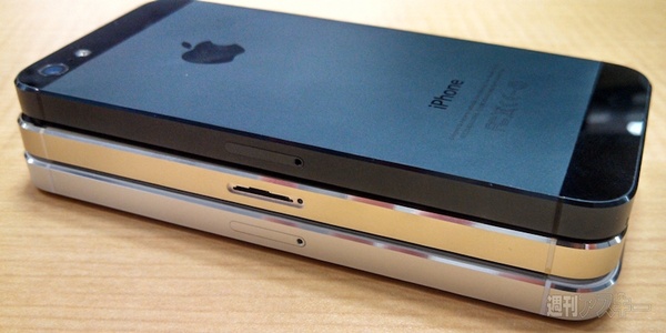 Even more pictures revealed of gold color iPhone 5S