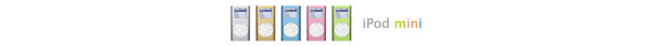 Asustek to manufacture iPods