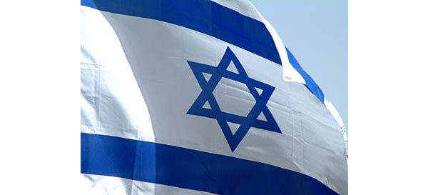 Israel will 'retaliate' against credit card thieves