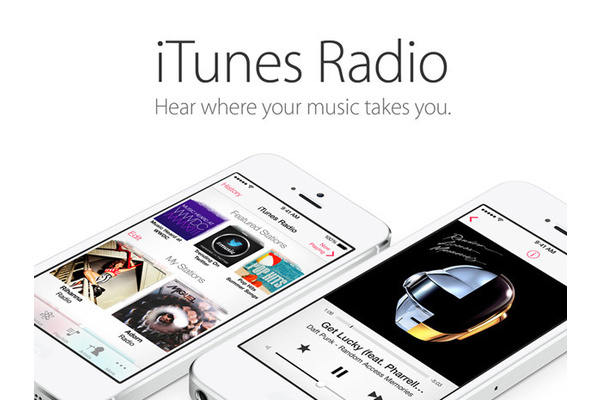 Canada, UK to get iTunes Radio in 2014?