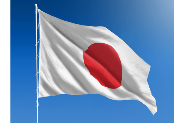 Japan sneaks anti-piracy messages into P2P networks