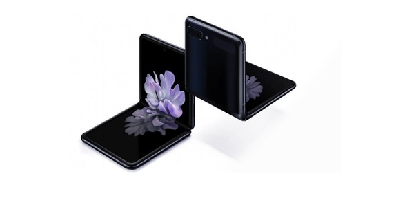 Samsung's new foldable flip phone, Galaxy Z Flip, unveiled in an Oscars ad