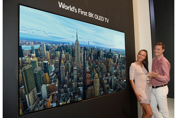 World's first 8K OLED TV shown off by LG at IFA