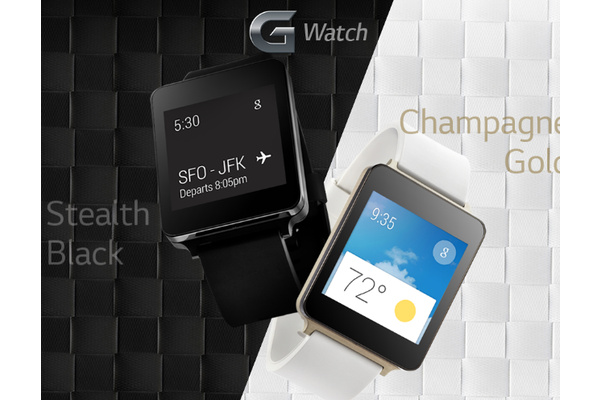 LG G Watch -älykellon Euroopan-julkaisun ajankohta ja hinta paljastuivat