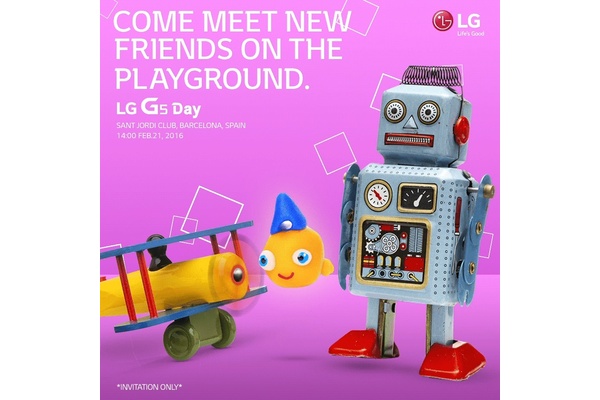 LG to unveil G5 flagship on February 21st