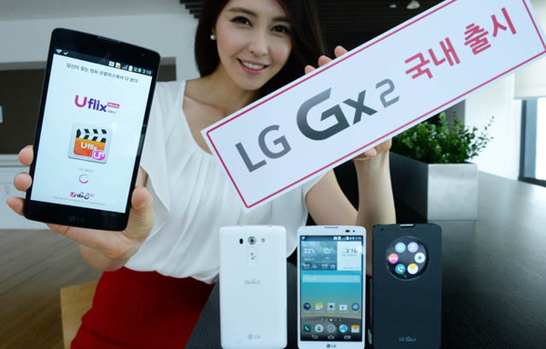LG:lt lis supersuuria puhelimia