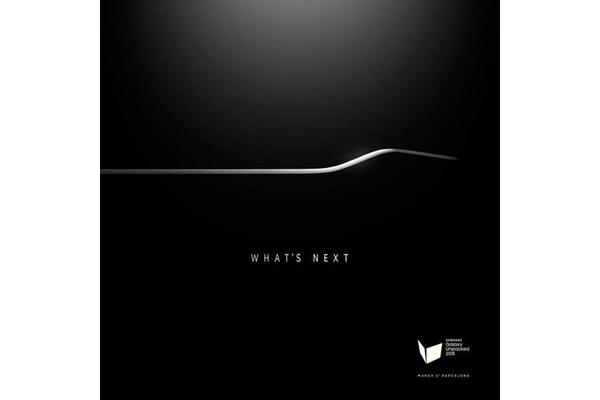 Samsung to unveil next Galaxy flagship on March 1st