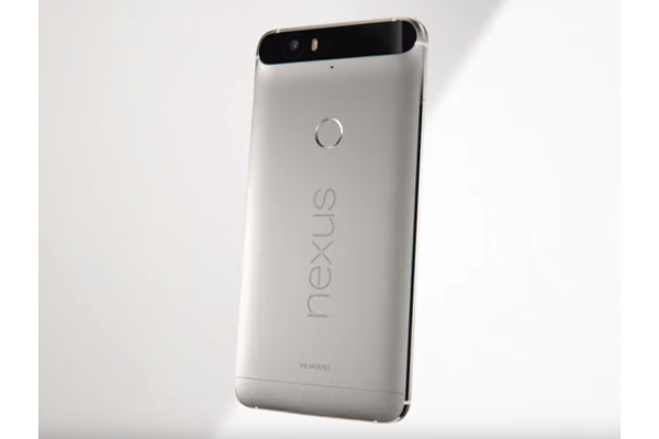 Huawein Nexus 6P myyntiin Suomessa vasta loppuvuodesta