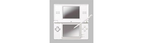 Nintendo DS loses battle to unauthorized third-party mods
