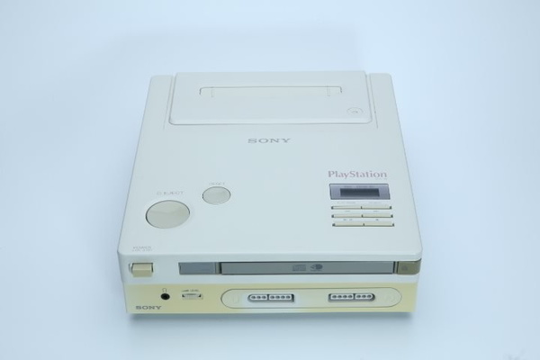 Rare 'Nintendo PlayStation' console for sale