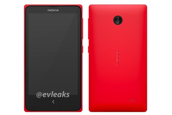 WSJ: Nokia's Android phone is coming this month for emerging markets