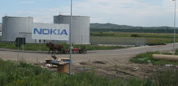 Nokia assets seized by Romanian tax authority