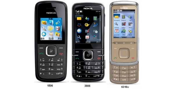 Nokia julkisti kolme uutta CDMA-puhelinta